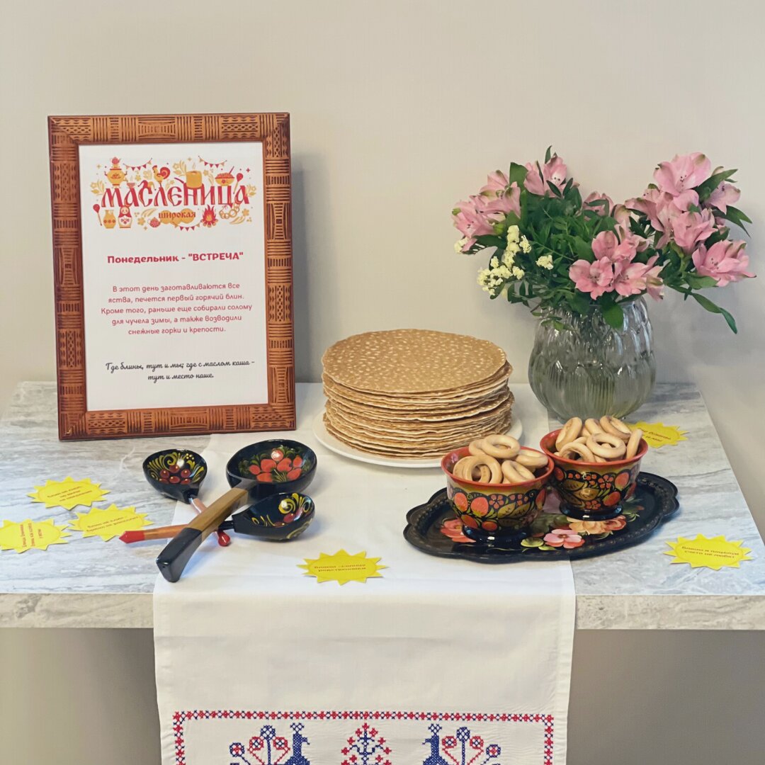 Гостиница Атлантика Санкт-Петербург-117