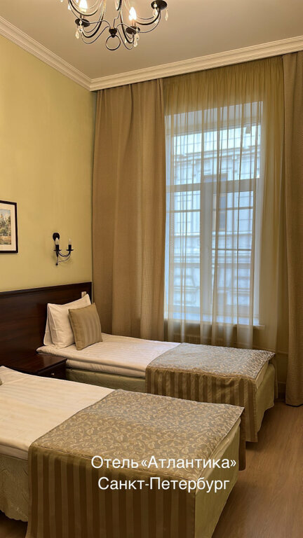 Гостиница Атлантика Санкт-Петербург-98