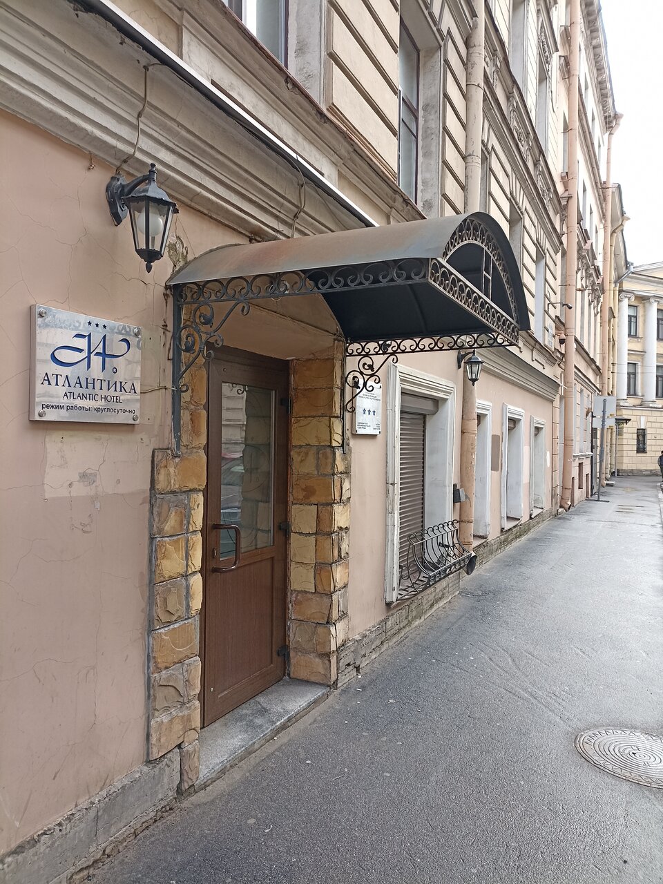 Гостиница Атлантика Санкт-Петербург-84