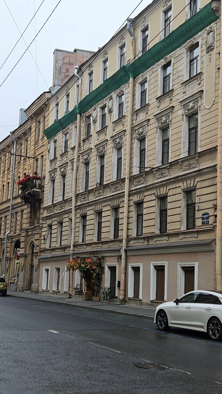 Гостиница Атлантика Санкт-Петербург-209