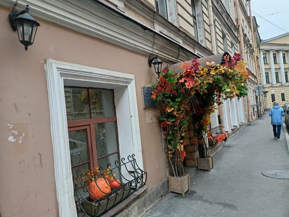 Гостиница Атлантика Санкт-Петербург-164