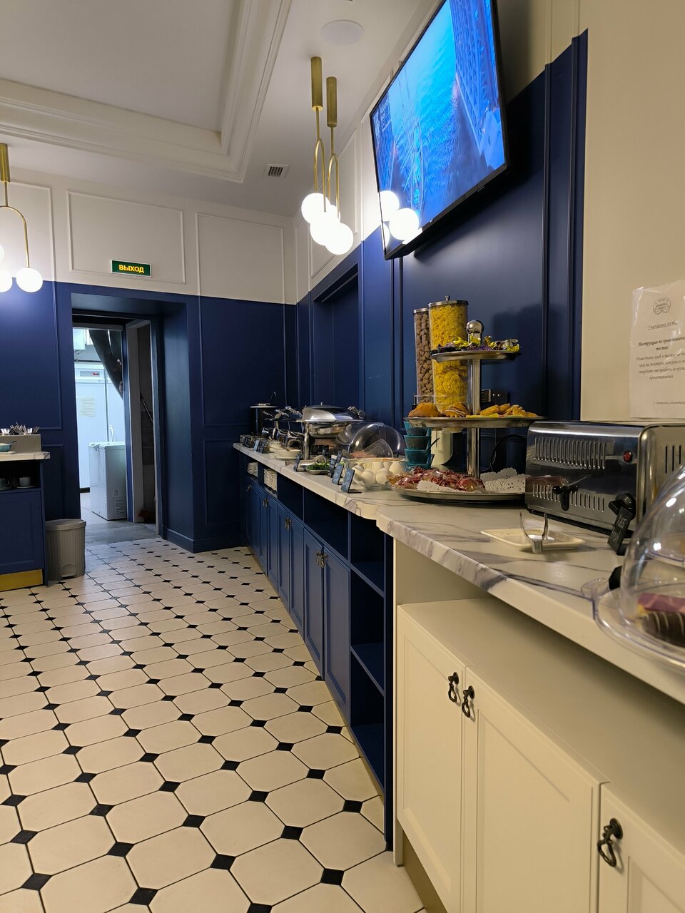 Гостиница Атлантика Санкт-Петербург-51