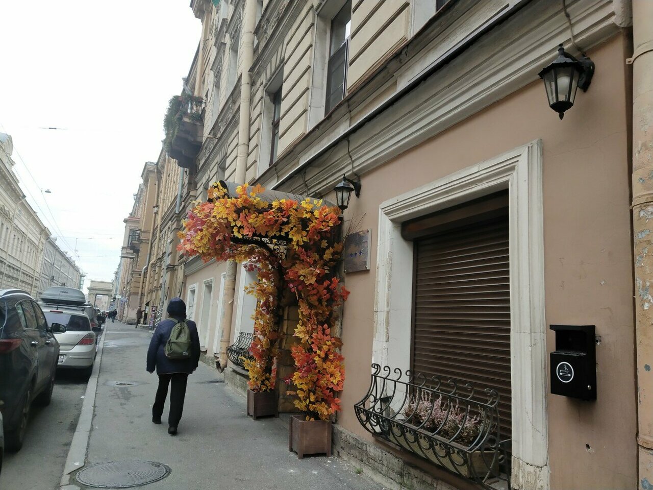 Гостиница Атлантика Санкт-Петербург-83