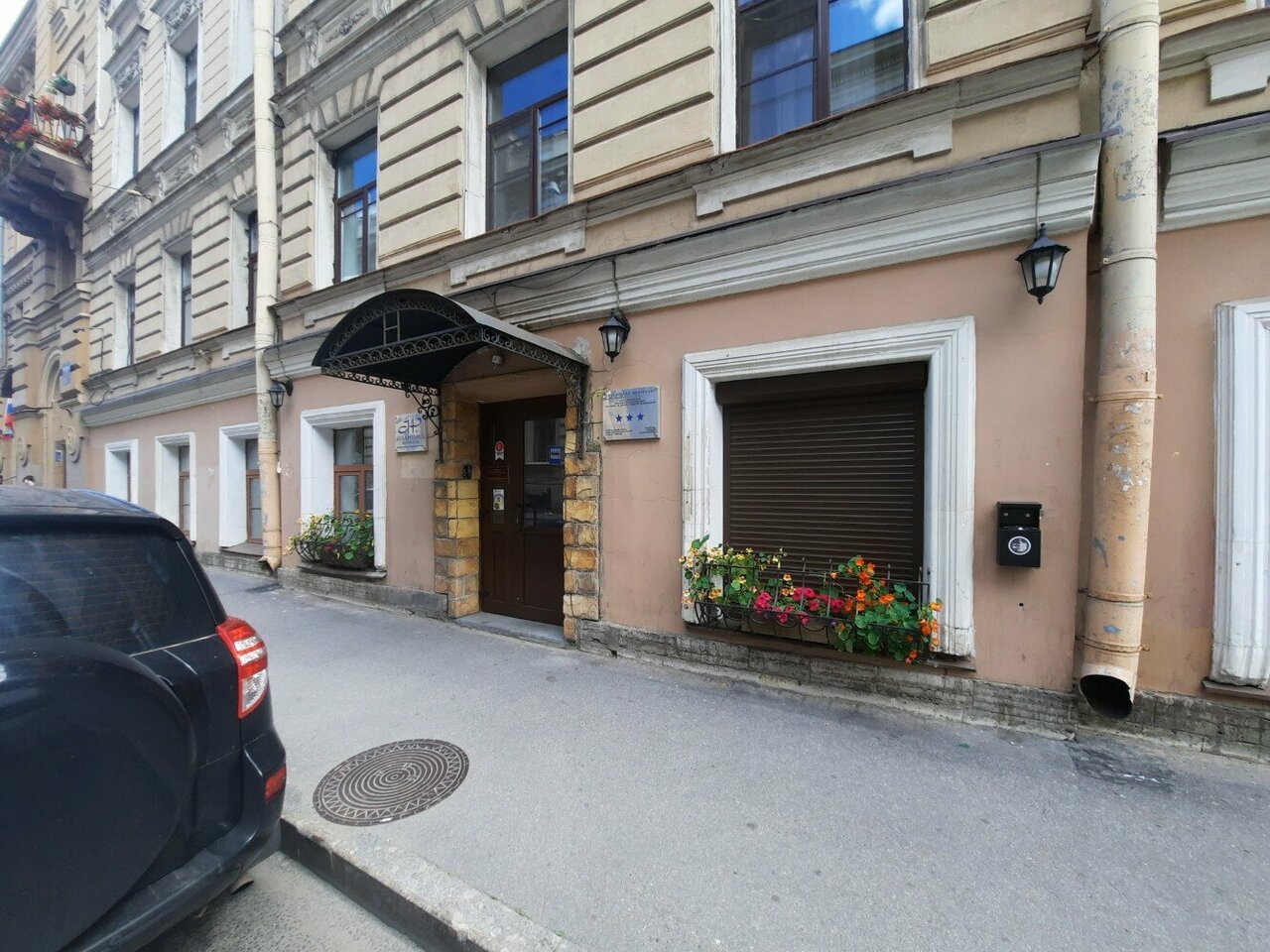 Гостиница Атлантика Санкт-Петербург-94