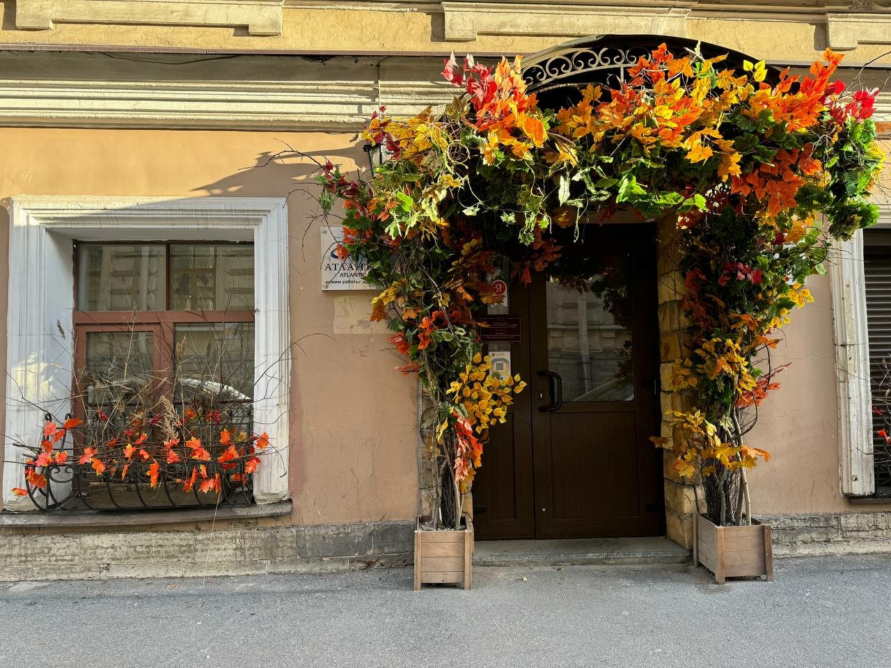 Гостиница Атлантика Санкт-Петербург-120