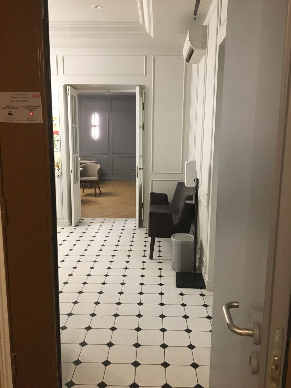 Гостиница Атлантика Санкт-Петербург-64