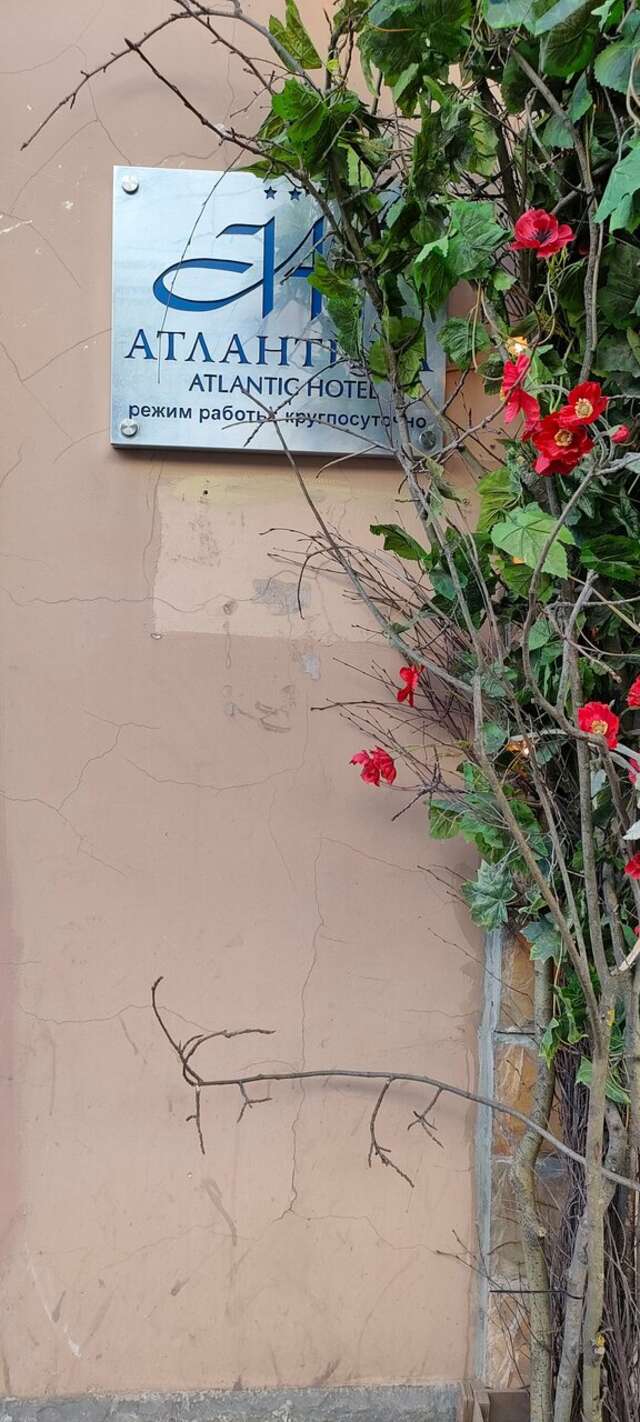 Гостиница Атлантика Санкт-Петербург-214