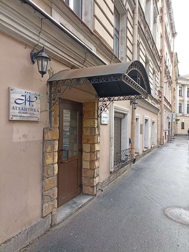 Гостиница Атлантика Санкт-Петербург-83