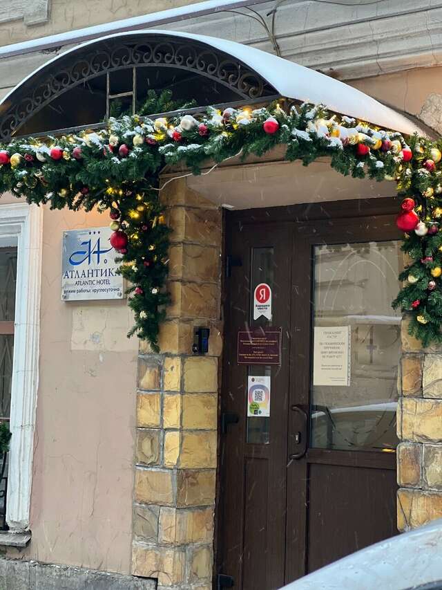 Гостиница Атлантика Санкт-Петербург-243