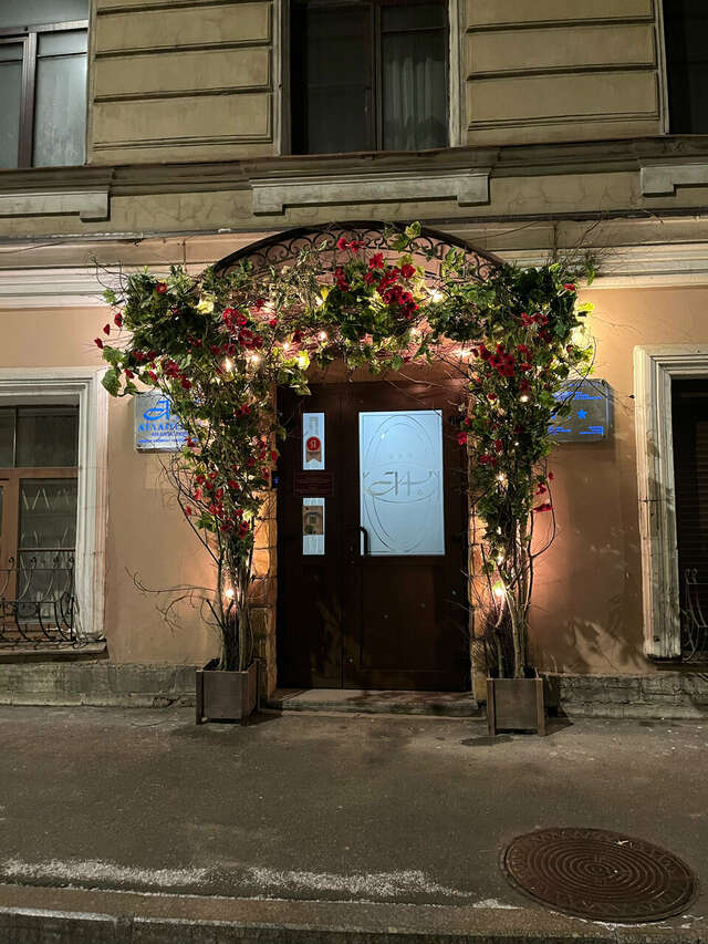 Гостиница Атлантика Санкт-Петербург-47