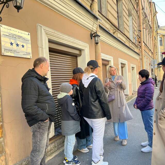 Гостиница Атлантика Санкт-Петербург-95